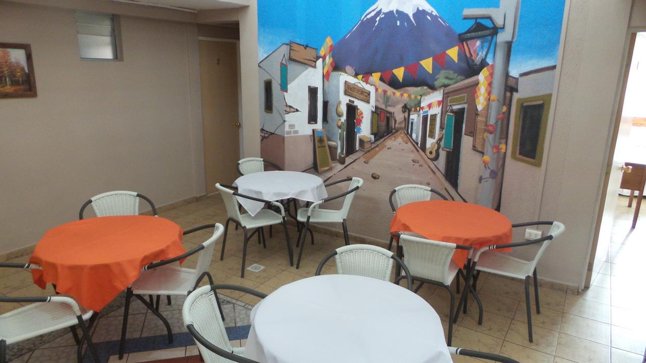 Quepay Antofagasta